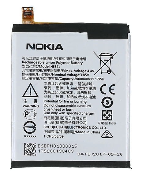 Nokia 5 Batarya Pil Sıfır Orijinal