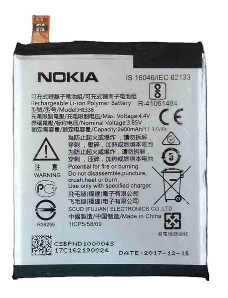 Nokia 5.1 PLUS Batarya Pil Sıfır Orijinal