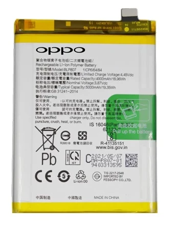 Oppo Realme Narzo 30 Pro 5g - Blp807 -  Batarya Pil Sıfır Orijinal ürün görseli