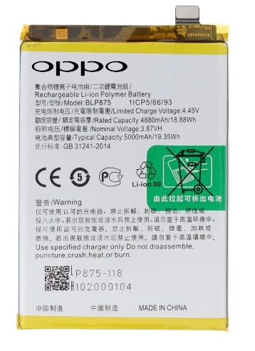 Oppo Realme Q3 Pro 5g - Blp857 - Batarya - Batarya Pil Sıfır Orijinal ürün görseli