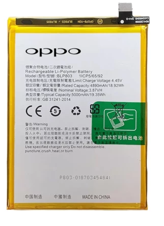 Oppo Realme V3 - Blp803 - Batarya Pil Sıfır Orijinal