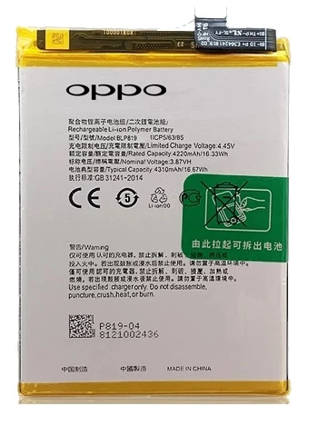 Oppo Reno 5 - BLP816 - Batarya Pil Sıfır Orijinal
