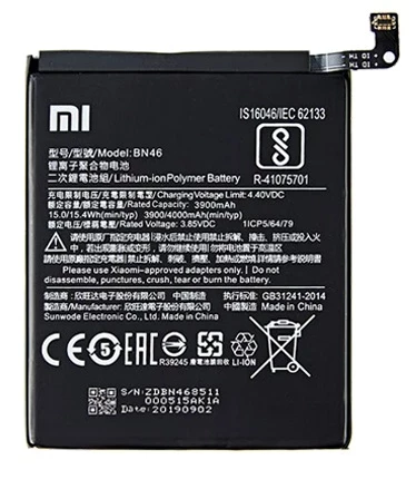 Xiaomi Redmi NOTE 8 - BN 46 - Batarya Pil Sıfır Orijinal