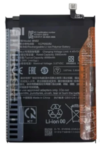 Xiaomi Redmi 9T - BN 62 - Batarya Pil Sıfır Orijinal
