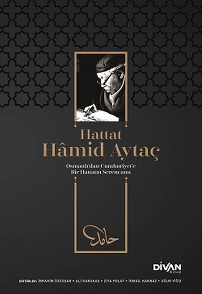 Hattat Hamid Aytaç