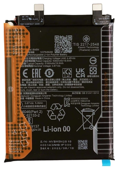 Xiaomi POCO F5 PRO -BM5N -  Batarya Pil Sıfır Orijinal