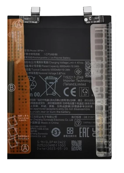 Xiaomi POCO F5 - BP 4K - Batarya Pil Sıfır Orijinal ürün görseli 1