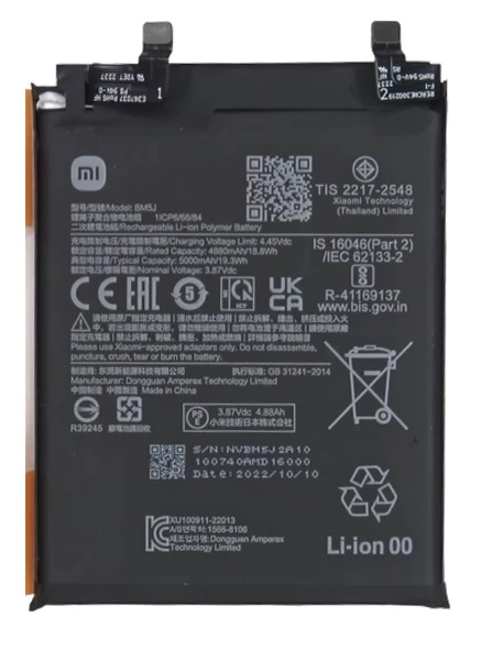 Xiaomi Mİ 12T -BM 5J - Batarya Pil Sıfır Orijinal
