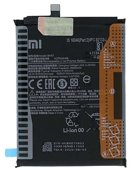 Xiaomi POCO X3 - BN 57 - Batarya Pil Sıfır Orijinal ürün görseli 1