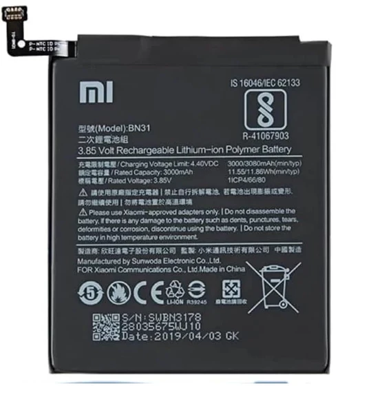 Xiaomi Redmi S2 - BN 31 - Batarya Pil Sıfır Orijinal