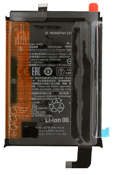 Xiaomi Redmi K40 GAMING - BM 56 - Batarya Pil Sıfır Orijinal