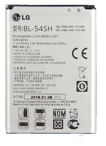 LG G3 MİNİ Batarya Pil Sıfır Orijinal ürün görseli 1