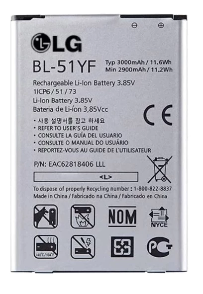 LG G4 Batarya Pil Sıfır Orijinal ürün görseli 1