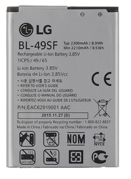 LG G4C Batarya Pil Sıfır Orijinal