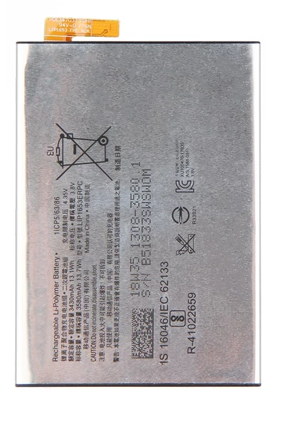 Sony XA1 PLUS Batarya Pil Sıfır Orijinal ürün görseli 1