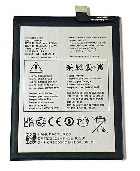 Tcl 20SE Batarya Pil Sıfır Orijinal ürün görseli 1