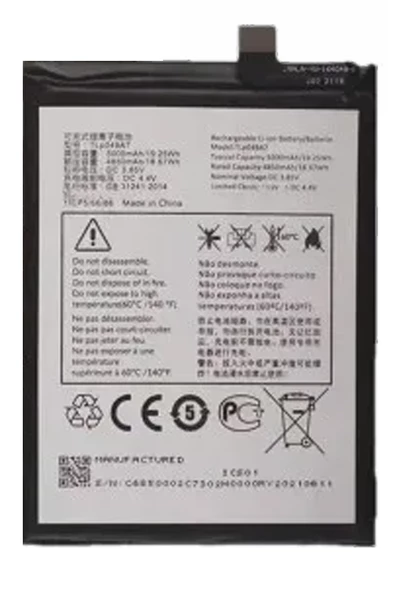 Tcl 30 SE Batarya Pil Sıfır Orijinal ürün görseli 1