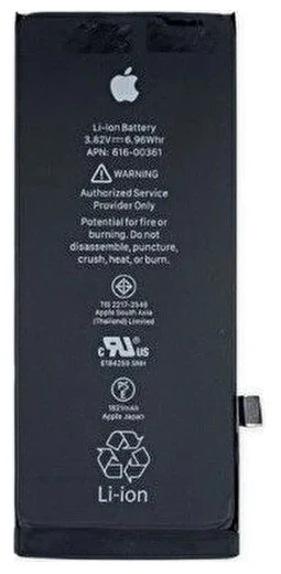 iPhone 12 MİNİ Batarya Pil Sıfır Orijinal