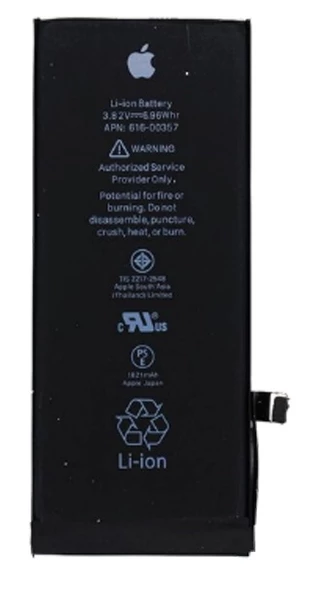 iPhone 8 Batarya Pil Sıfır Orijinal ürün görseli 1