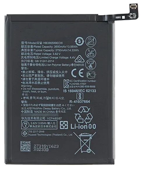 Huawei Uyumlu MATE 20 Lite Batarya Pil Sıfır Orijinal ürün görseli 1