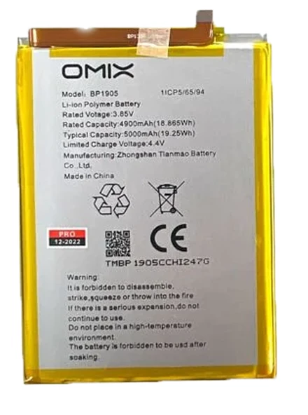 Omix 600 Batarya Pil Sıfır Orijinal ürün görseli 1