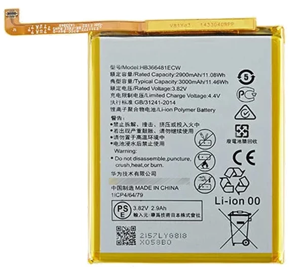 Honor 9 LITE Batarya Pil Sıfır Orijinal ürün görseli 1