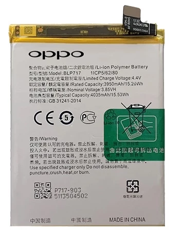 Oppo Reno Z -BLP717 - Batarya Pil Sıfır Orijinal