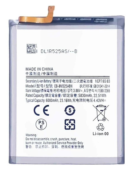 Samsung Galaxy M32 - SM-M325 Batarya Pil Sıfır Orijinal