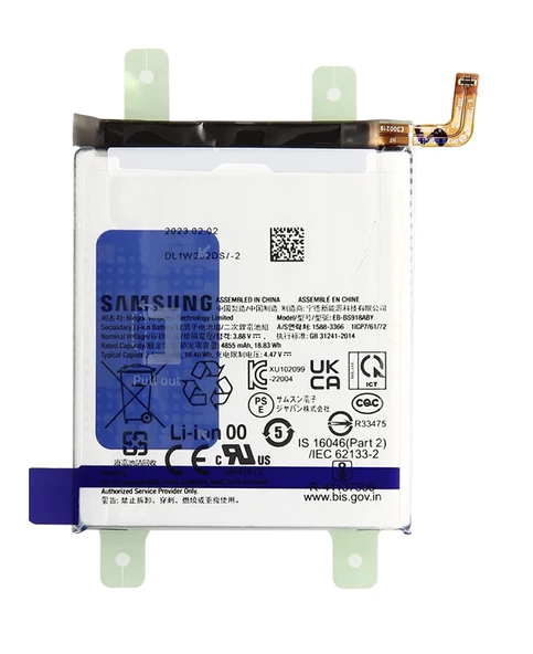 Samsung Galaxy S23 - SM-S911 Batarya Pil Sıfır Orijinal