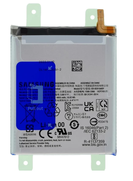 Samsung Galaxy S23 ULTRA - SM-S918 Batarya Pil Sıfır Orijinal