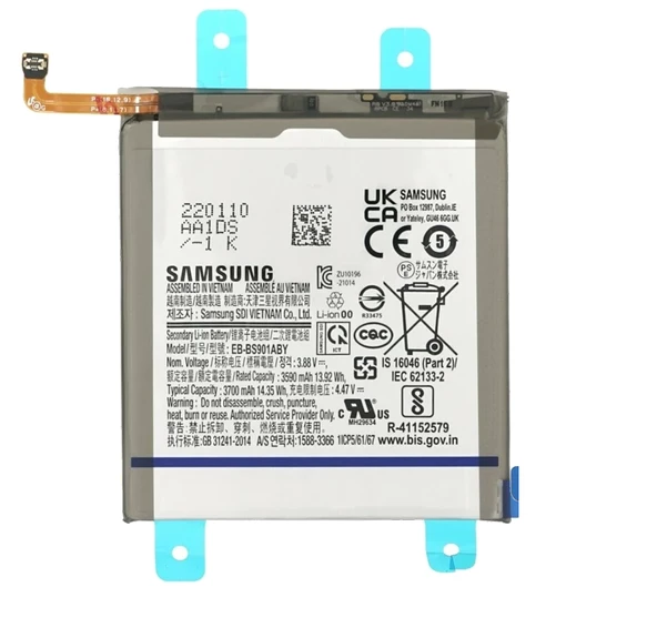Samsung Galaxy S22 - SM-S901 Batarya Pil Sıfır Orijinal