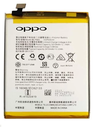 Oppo Realme 1 - Blp665 - Batarya Pil Sıfır Orijinal ürün görseli 1