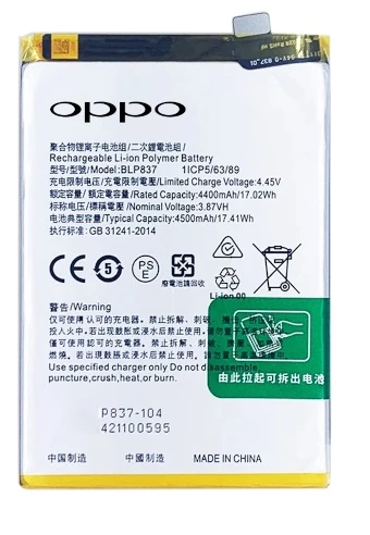 Oppo Realme 9 PRO PLUS -  Blp837 - Batarya Pil Sıfır Orijinal