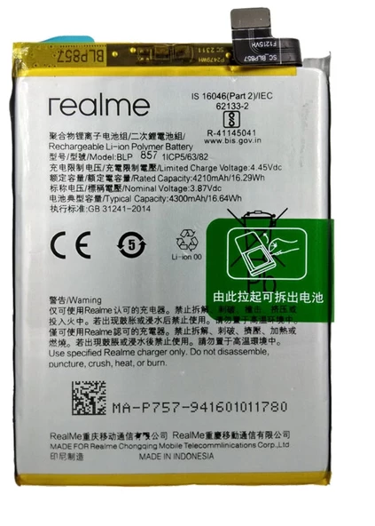 Oppo Realme Q3 Pro Carnival - Blp857 - Batarya Pil Sıfır Orijinal ürün görseli 1