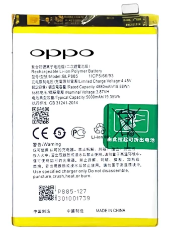 Oppo A96 - BLP885 - Batarya Pil Sıfır Orijinal
