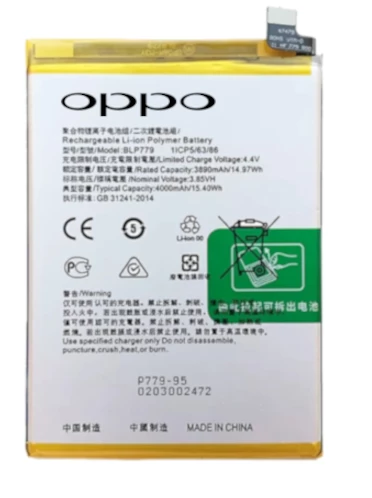 Oppo A92s - Blp779 -Batarya Pil Sıfır Orijinal ürün görseli 1