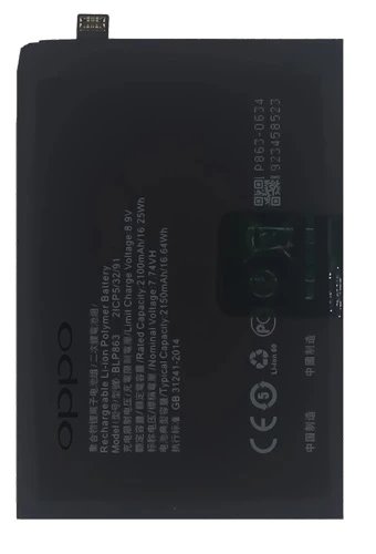 Oppo Reno 6 - BLP863 - Batarya Pil Sıfır Orijinal ürün görseli 1