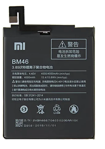 Xiaomi Mi NOTE 3- BM46- Batarya Pil Sıfır Orijinal - 1