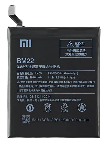Xiaomi Mi 5- BM22- Batarya Pil Sıfır Orijinal