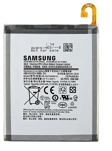 Samsung Galaxy M10 - Batarya Pil Sıfır Orijinal ürün görseli 1