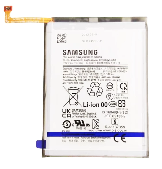 Samsung Galaxy M33 - SM-M336 - Batarya Pil Sıfır Orijinal