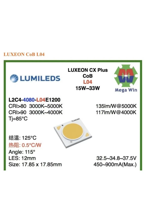 Philips Lumileds Cob Led 30w Luxeon Cx Plus Renk Sıcaklığı 3000k Ra:80 - 2
