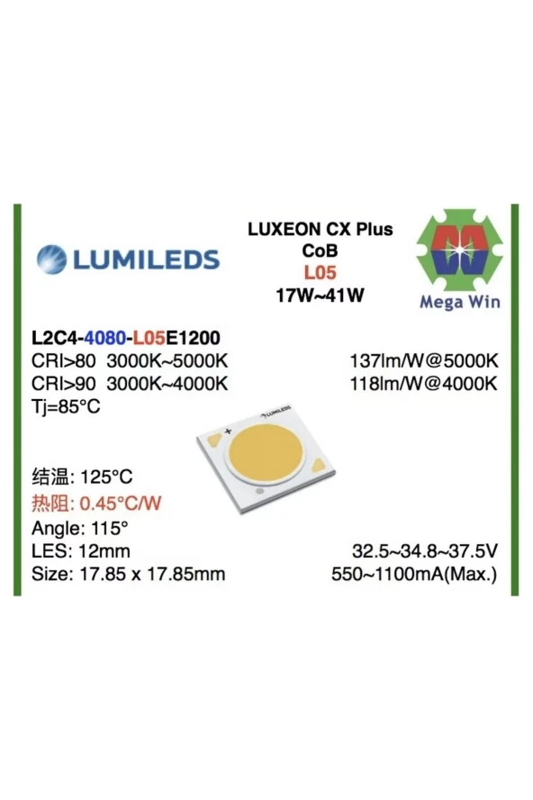 Philips Lumileds Cob Led 30-40w Luxeon Cx Plus Renk Sıcaklığı 5000k Ra:80 - 2