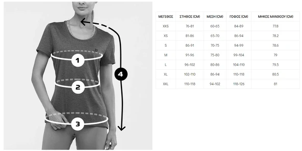 Salomon LC2233 Logo Combo SS Tee W Tişört Kadın T-Shirt - Resim 4