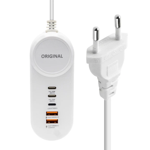 POWERMASTER PM-20659 25W PD LIGHTNING+ 2 TYPE-C + 2 USB ŞARJ ADAPTÖR