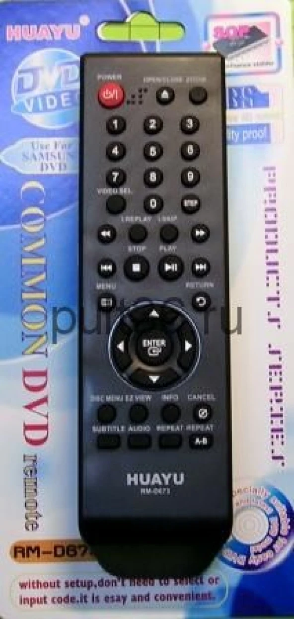 SAMSUNG DVD KUMANDASI ürün görseli 1