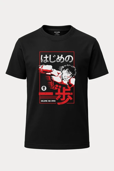 Ippo Makunouchi Hajime no ippo Baskılı Loose Fit Bisiklet Yaka Unisex Tişört Anime Manga Siyah