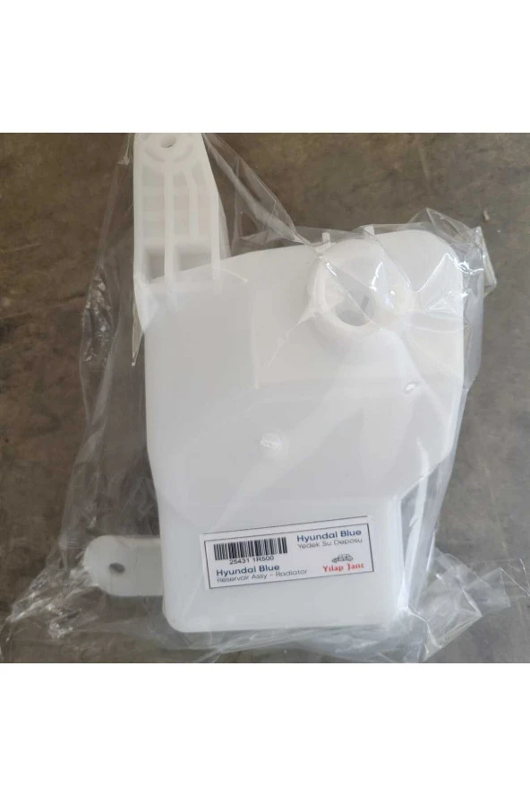 Hyundai Accent Blue Yedek Su Deposu bluesu - Resim 2
