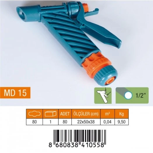 Medalyan Tetikli Tabanca Lans Süzek (1/2" Lüks Rekor) - Resim 2