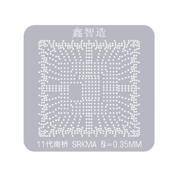 KALIP STENCİL SRKMA SRKM2 SRKM3 SRKM5 SRKM6 FH82H570 SRKM6 FH82W580 SRKM7 FH82HM570 0.35 MM - Resim 2